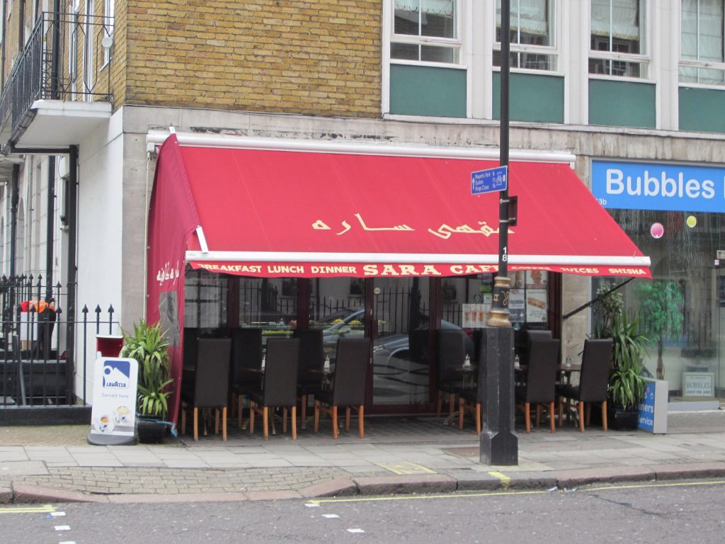 Top 5 Edgware Road Shisha Bars Beeline Cars